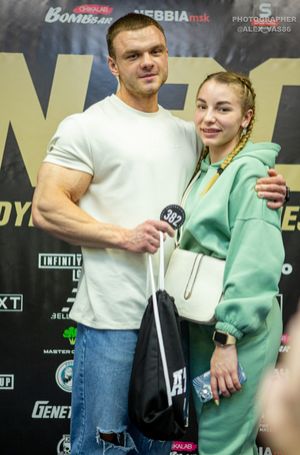 Регистрация, взвешивание